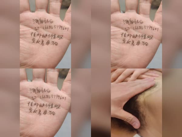 16超近景暴插姐姐闺蜜大水逼-福利多多