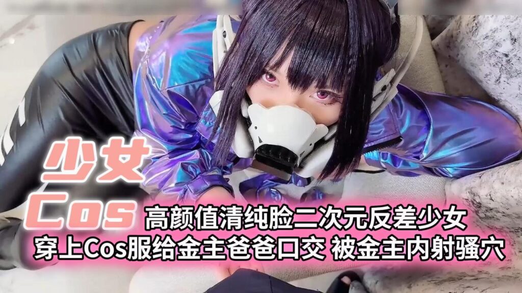 7dc78fe725762b32986e1f380f7549c3