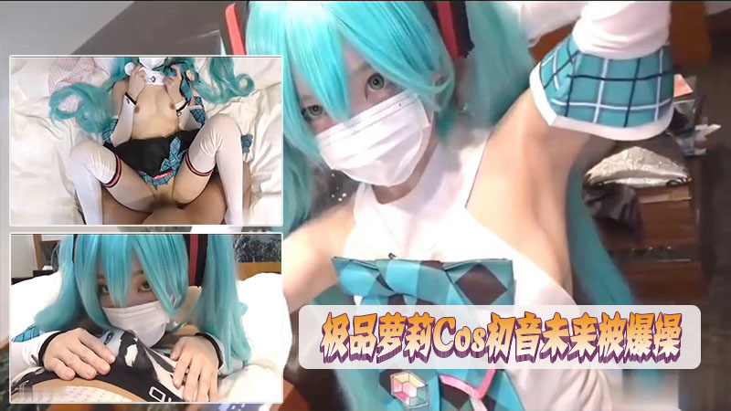 8a3ca59e643e00d77effd88dca139943