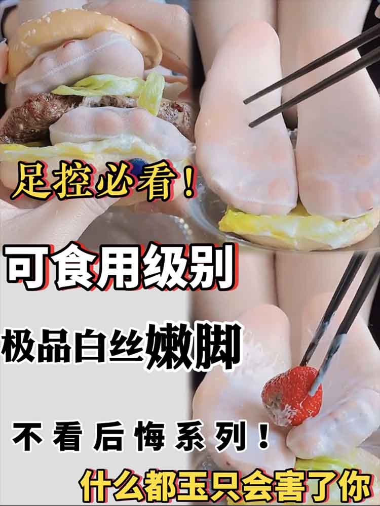 20260427143550429-1 - ee151b9a-2890-4cbb-8b22-59a7648f81e8