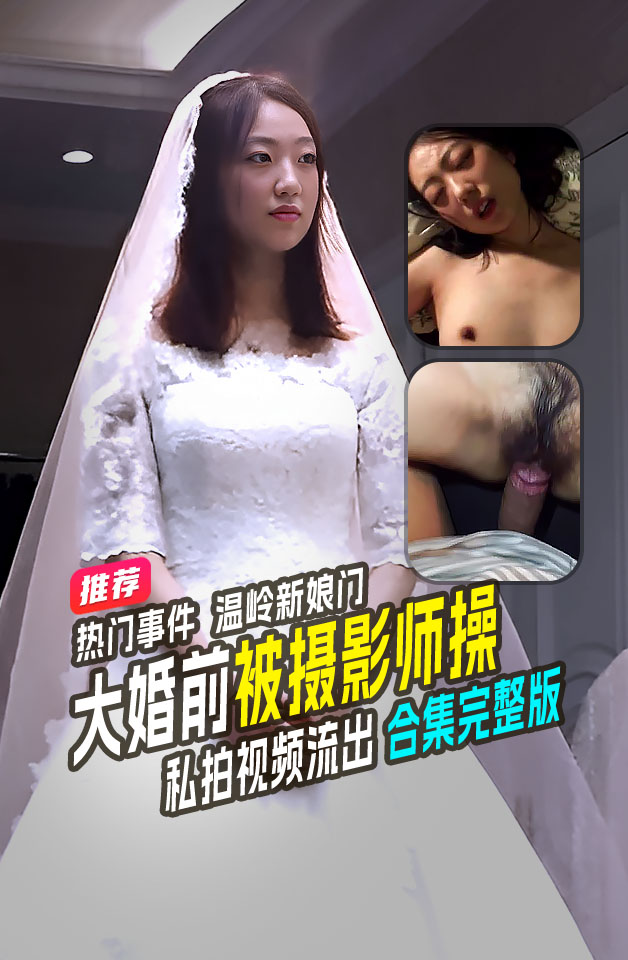 4 - 54b3f1a3-3676-4a33-a285-3db4e53e5c7b